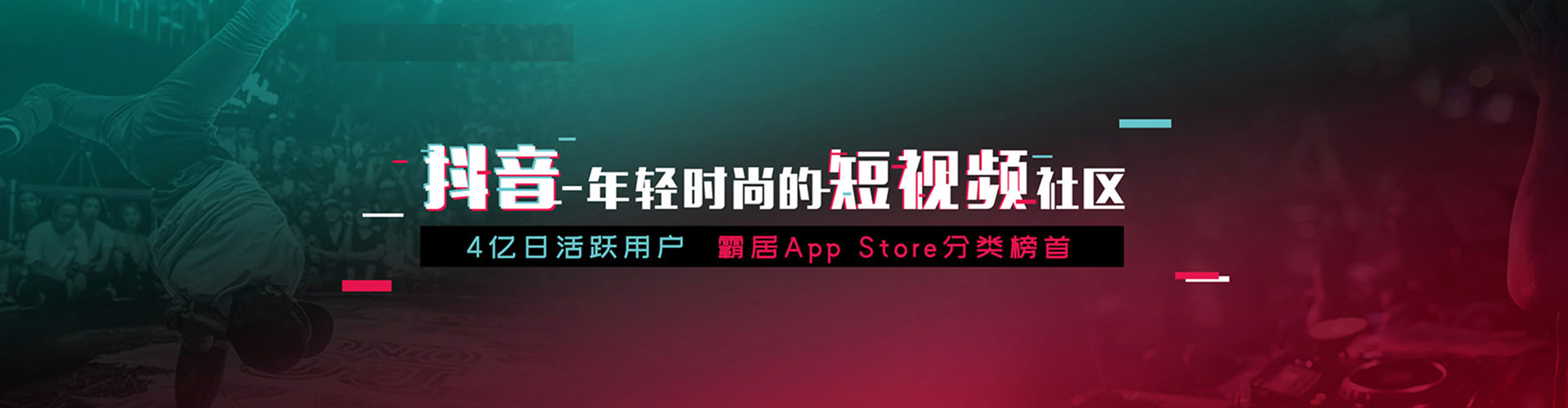 牡丹sem广告